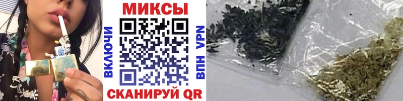 БУТИРАТ бутандиол  Динская 
