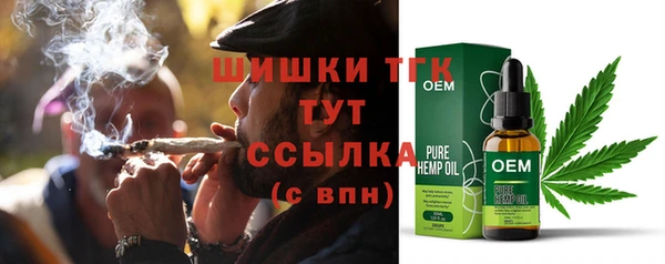 ALPHA PVP Приозерск