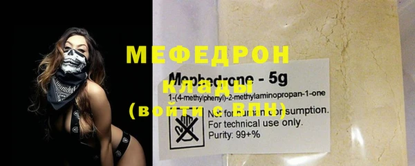 ALPHA PVP Приозерск