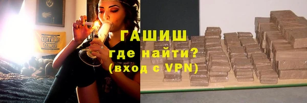 соль ск Пролетарск