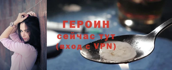 ALPHA PVP Приозерск