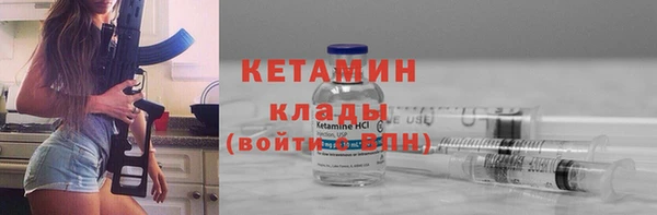 ALPHA PVP Приозерск
