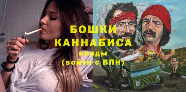 ALPHA PVP Приозерск