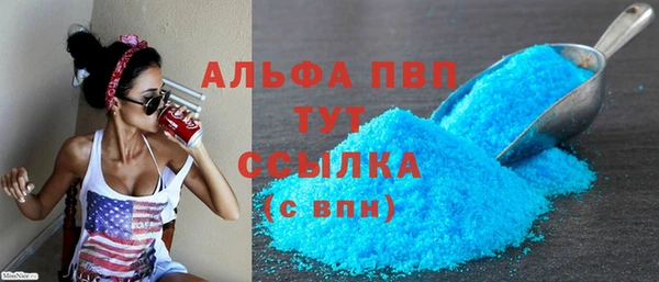 метамфетамин Дубовка