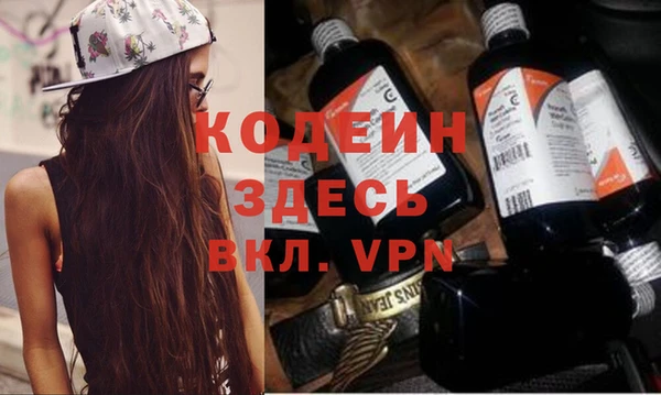 гашишное масло Дрезна