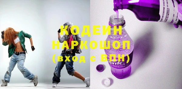 ALPHA PVP Приозерск
