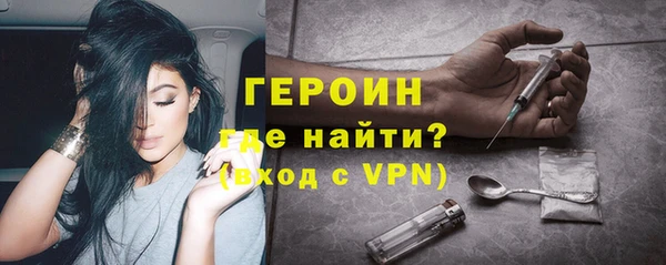 ALPHA PVP Приозерск