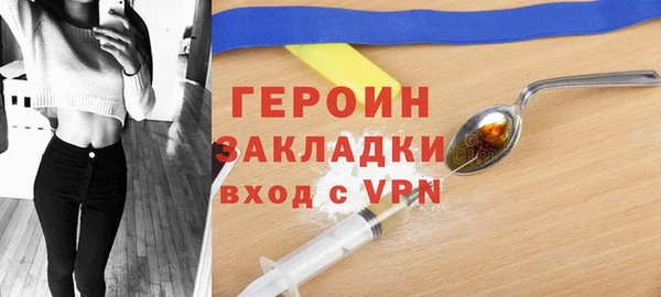 ALPHA PVP Приозерск
